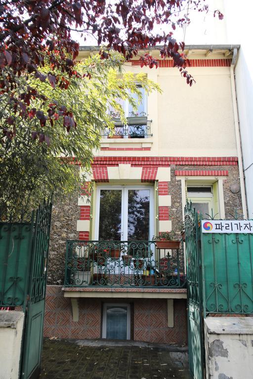 Guest house Parisgaja *