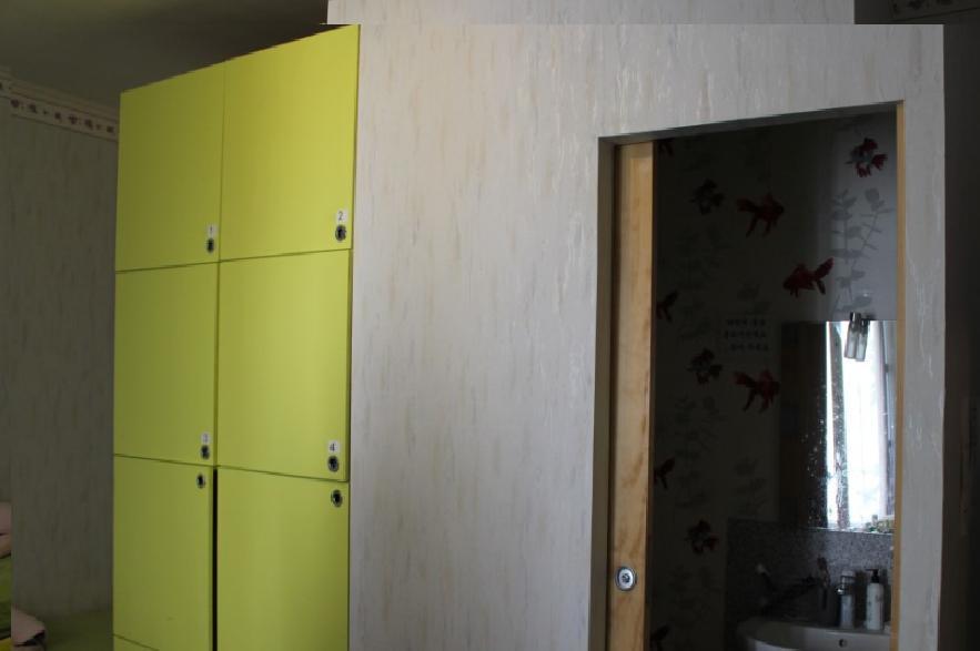 Guest house Parisgaja