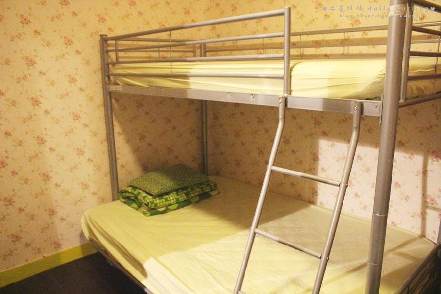 Guest house Parisgaja *